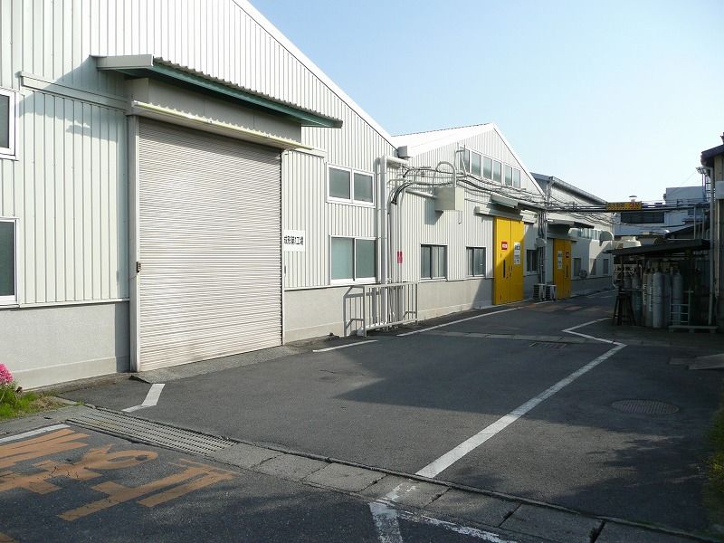 作新工業（株）成形第１・２工場