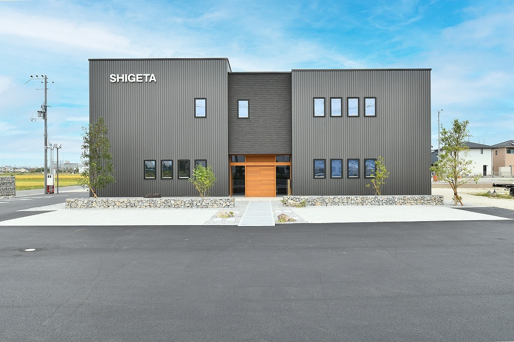 ㈱重田組・NKC㈱社屋