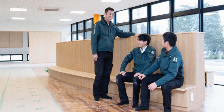 働く環境